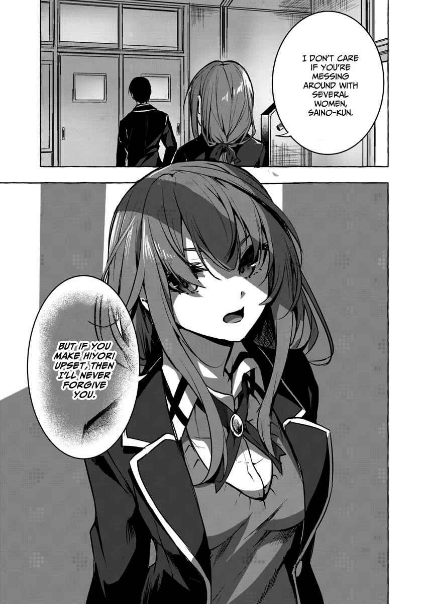 Page 12 Chapter 5 Sex & Dungeon!!