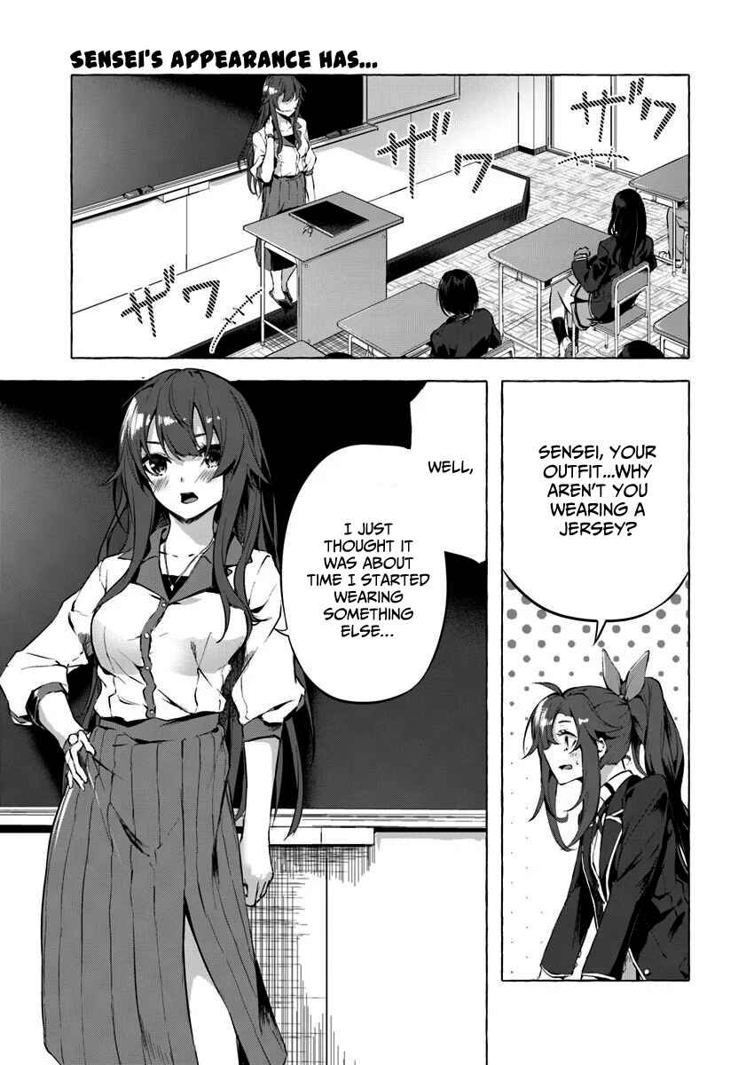 Page 2 Chapter 5 Sex & Dungeon!!