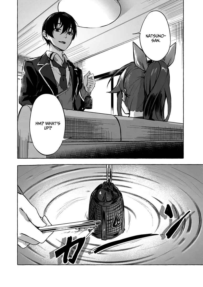 Page 21 Chapter 5 Sex & Dungeon!!