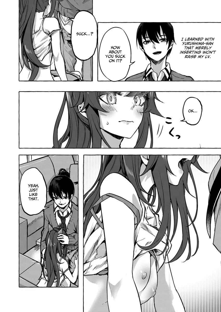 Page 25 Chapter 5 Sex & Dungeon!!