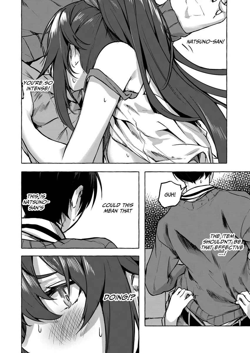 Page 27 Chapter 5 Sex & Dungeon!!