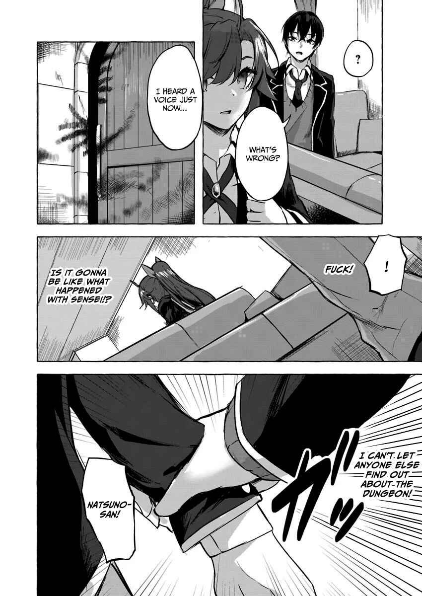 Page 31 Chapter 5 Sex & Dungeon!!