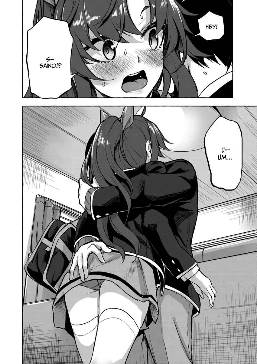 Page 33 Chapter 5 Sex & Dungeon!!