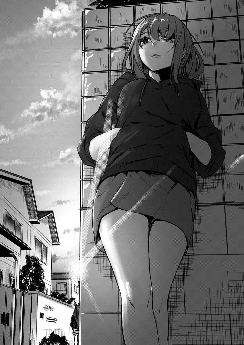 Page 36 Chapter 5 Sex & Dungeon!!