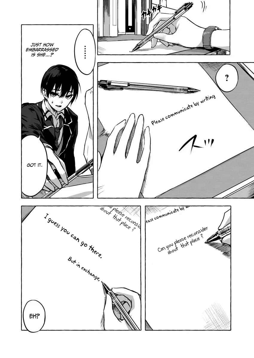 Page 5 Chapter 5 Sex & Dungeon!!