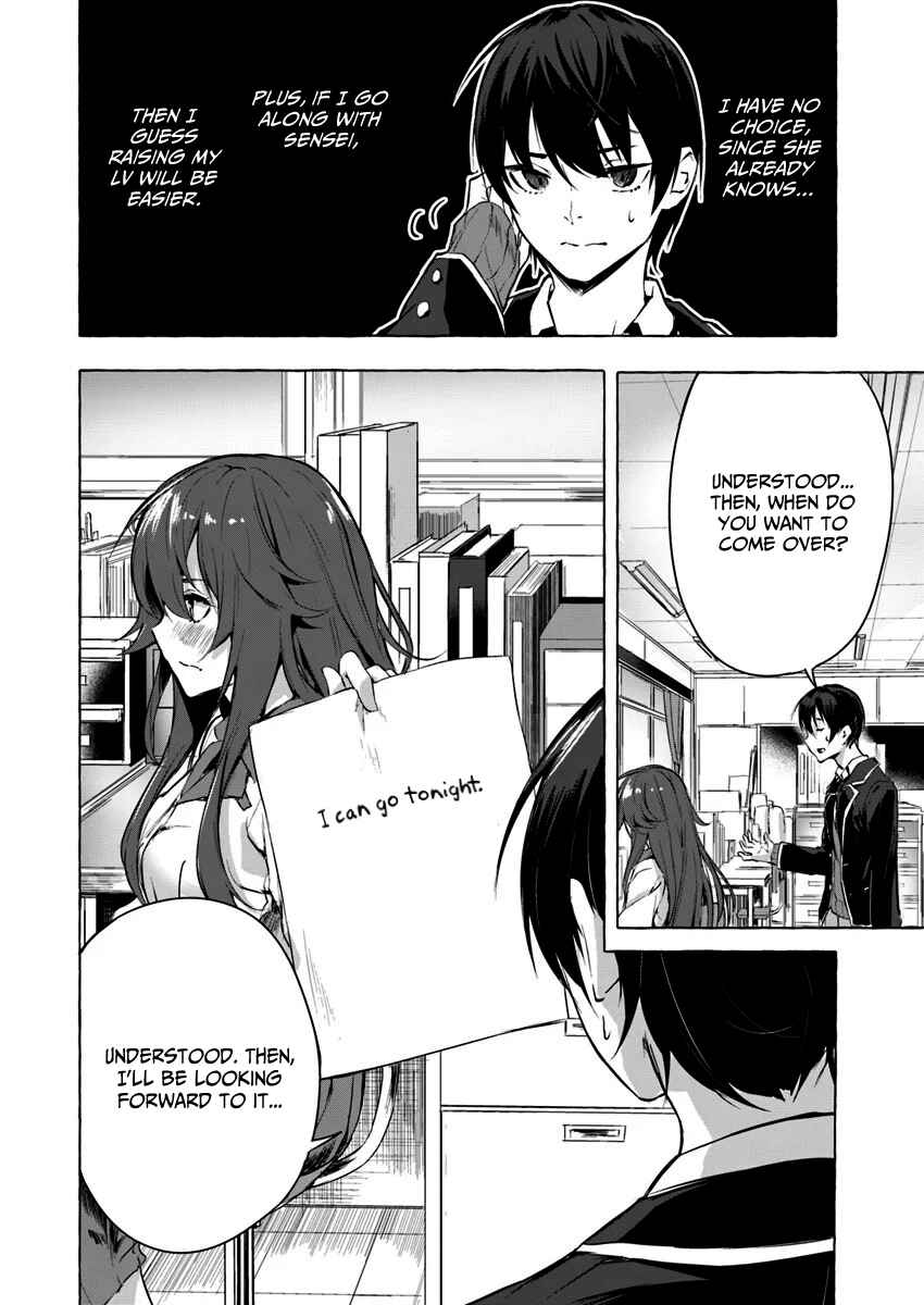 Page 7 Chapter 5 Sex & Dungeon!!