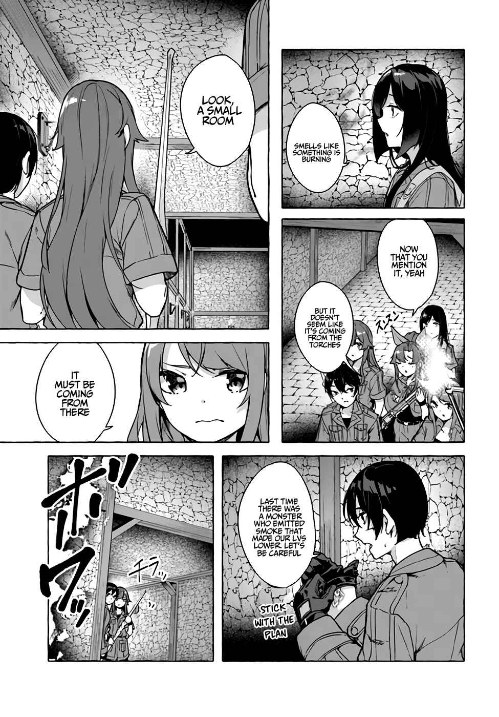 Page 12 Chapter 25 Sex & Dungeon!!