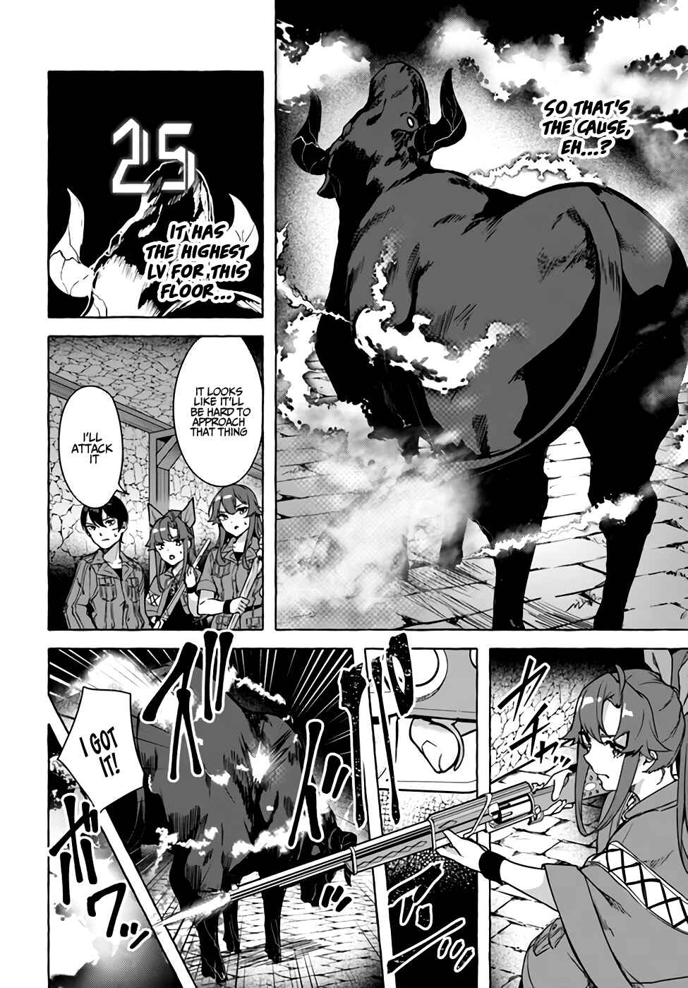 Page 13 Chapter 25 Sex & Dungeon!!
