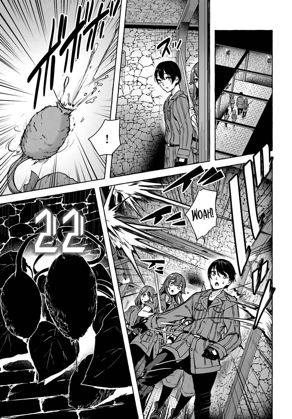 Page 6 Chapter 25 Sex & Dungeon!!