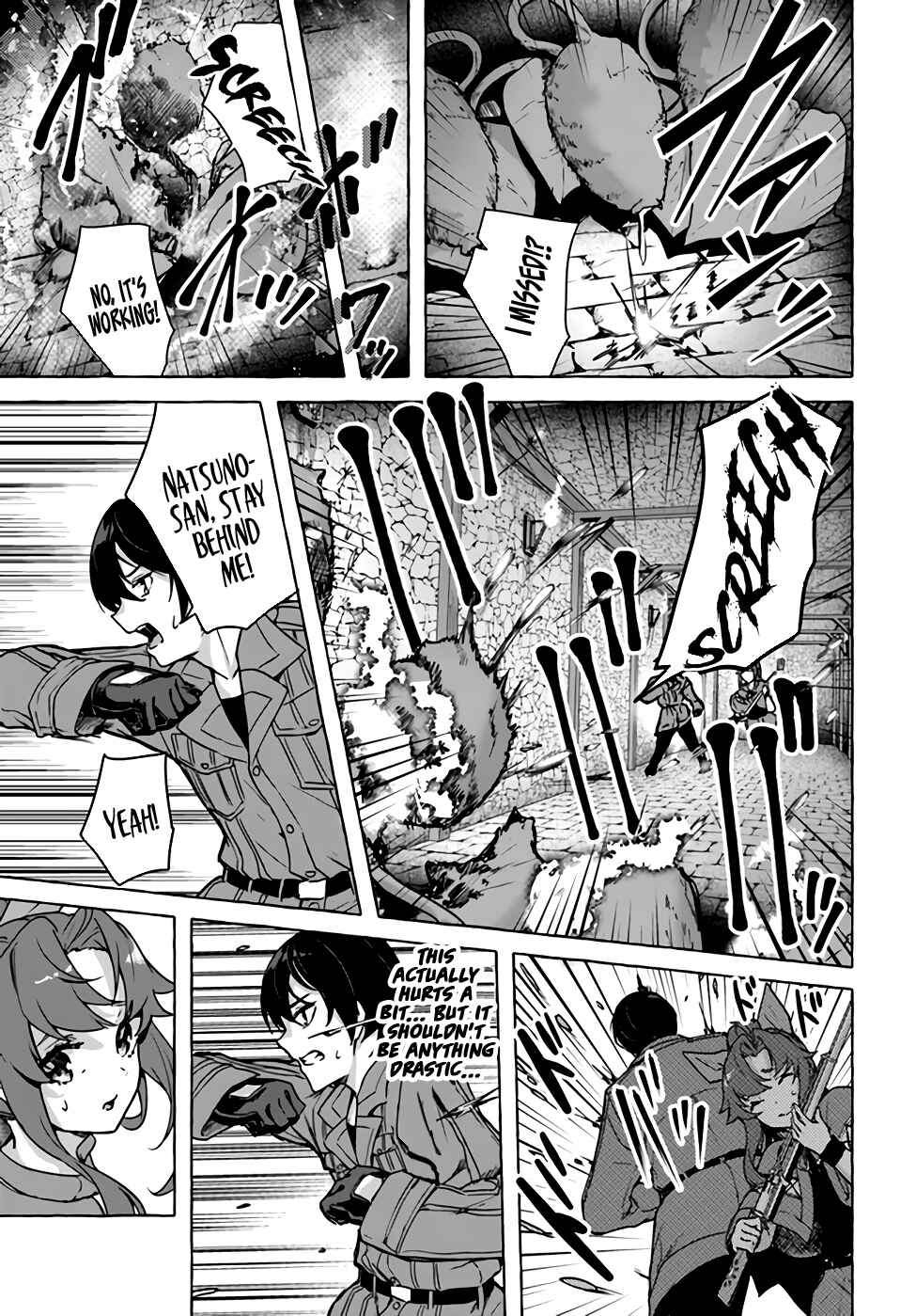 Page 8 Chapter 25 Sex & Dungeon!!
