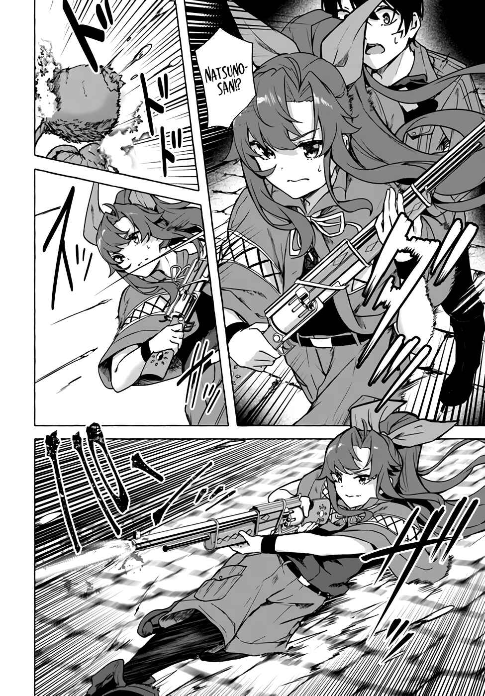 Page 9 Chapter 25 Sex & Dungeon!!