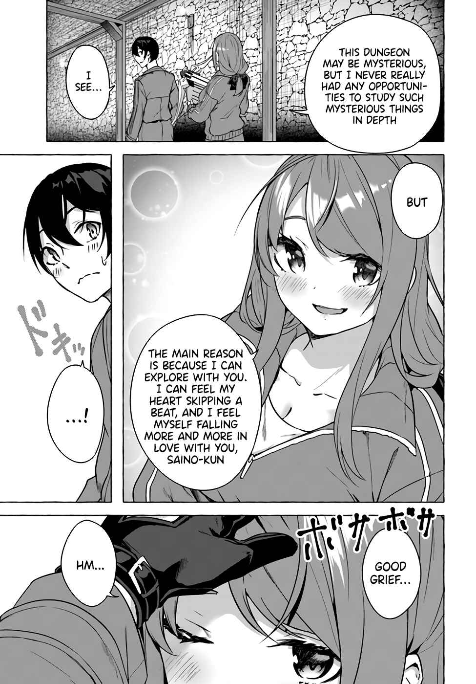 Page 11 Chapter 19 Sex & Dungeon!!