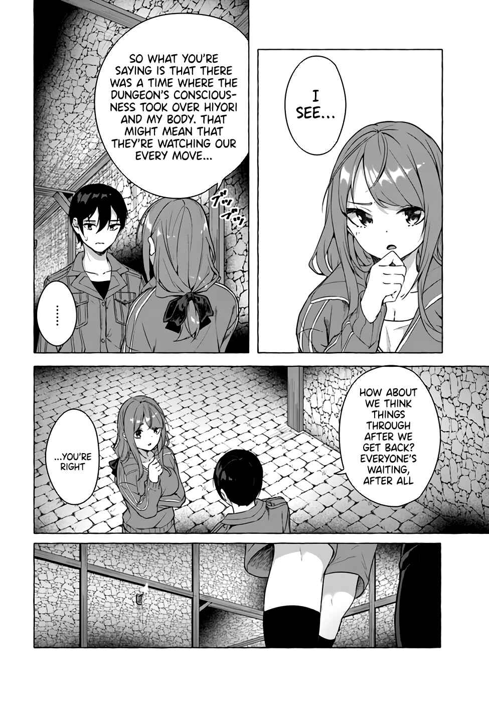 Page 16 Chapter 19 Sex & Dungeon!!