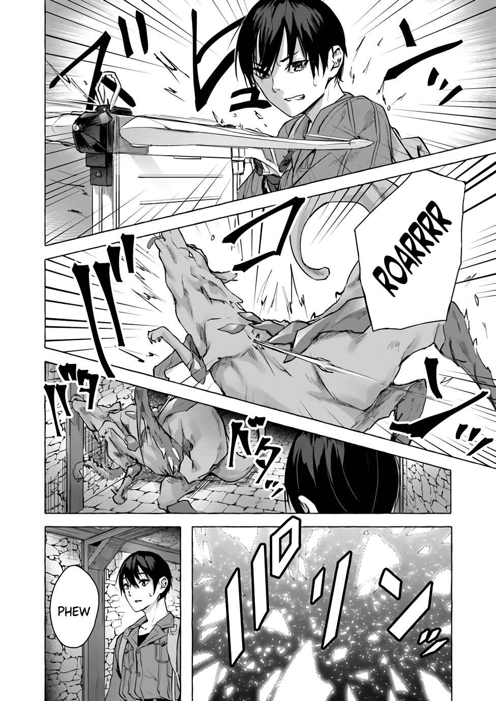 Page 25 Chapter 9 Sex & Dungeon!!