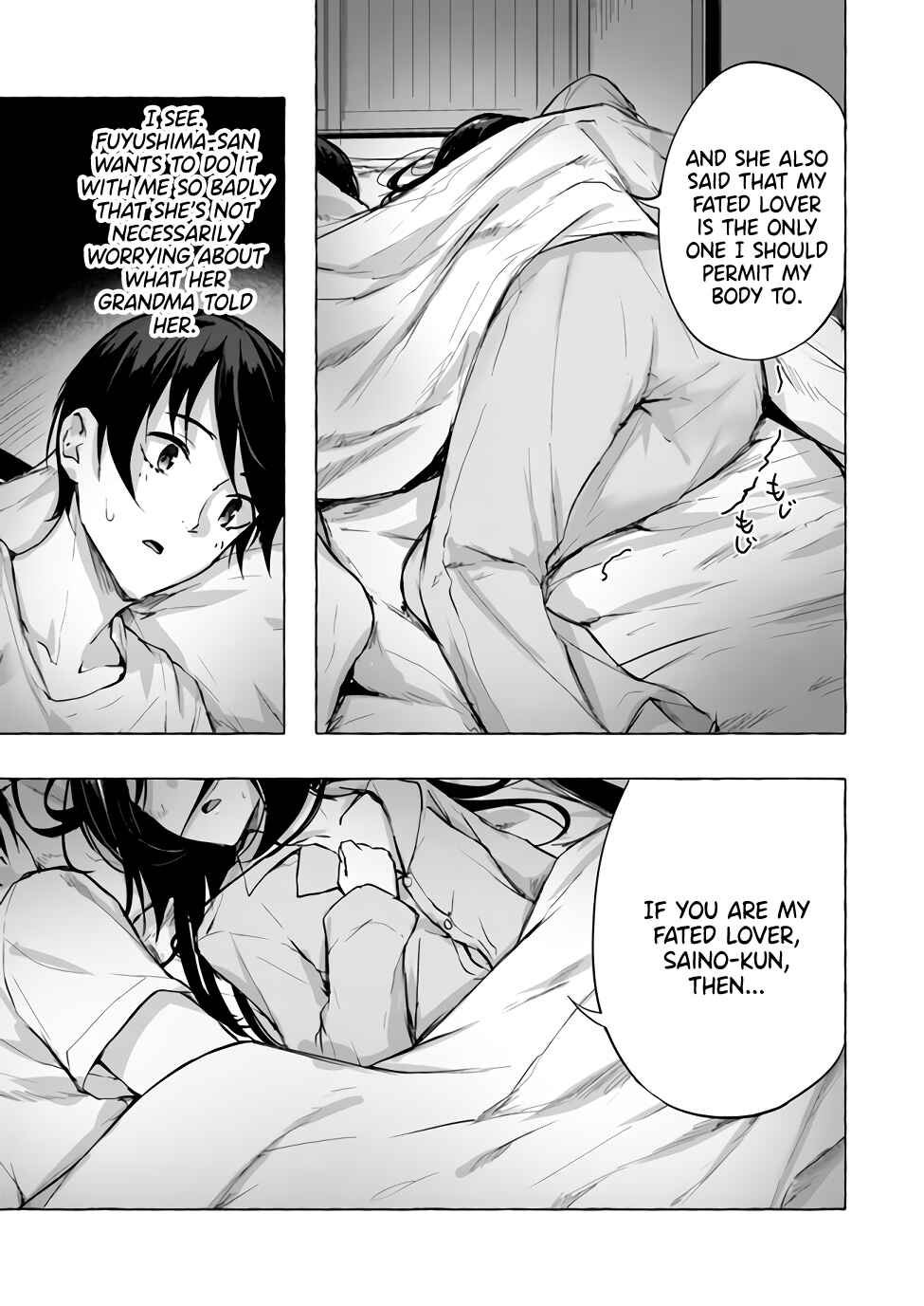Page 4 Chapter 9 Sex & Dungeon!!