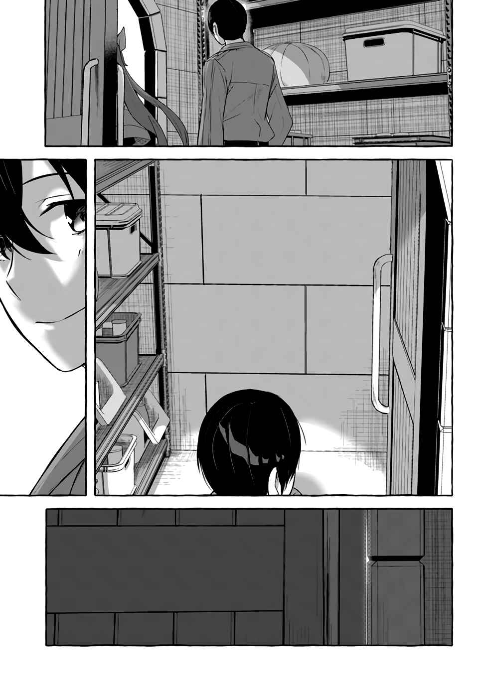 Page 28 Chapter 35 Sex & Dungeon!!