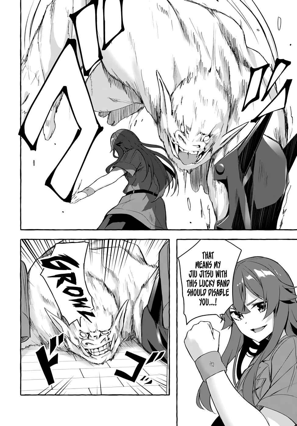 Page 5 Chapter 35 Sex & Dungeon!!