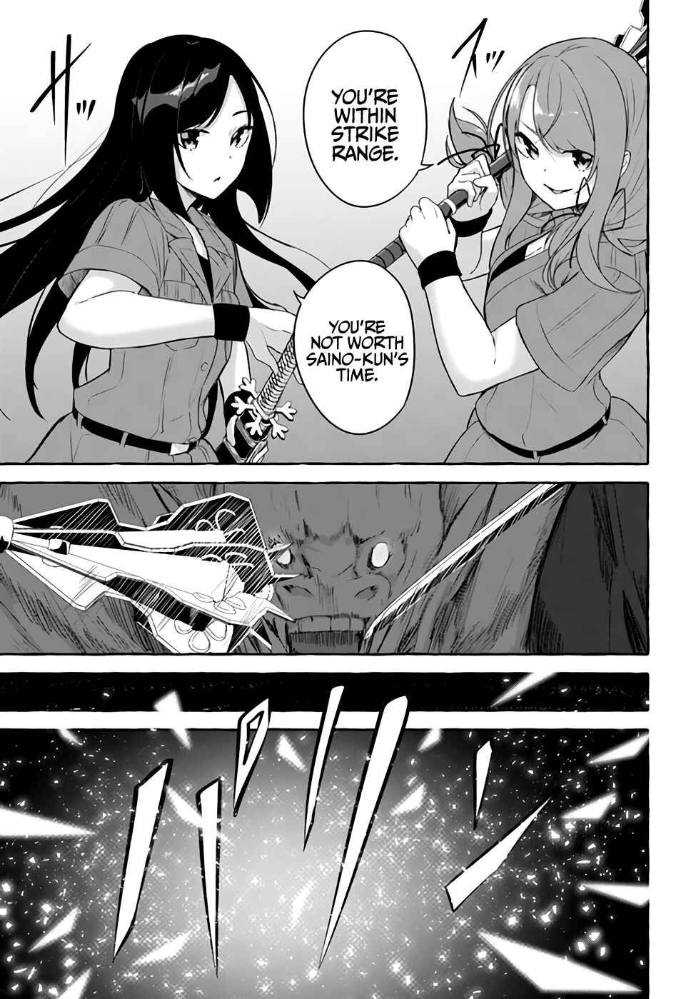 Page 6 Chapter 35 Sex & Dungeon!!