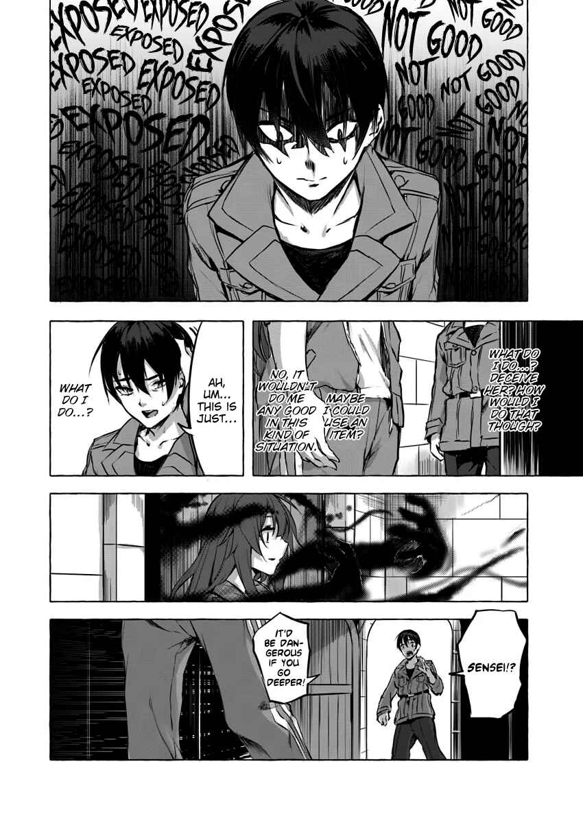 Page 10 Chapter 4 Sex & Dungeon!!