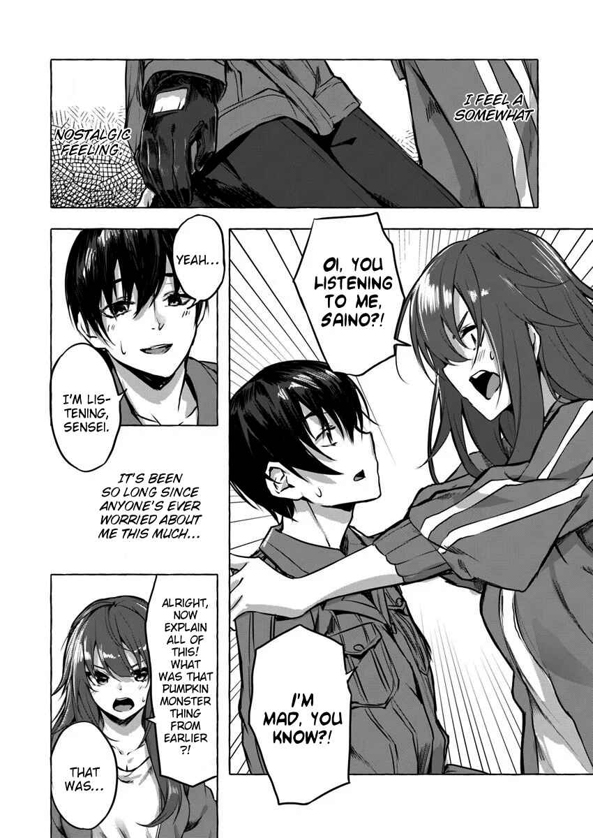 Page 22 Chapter 4 Sex & Dungeon!!