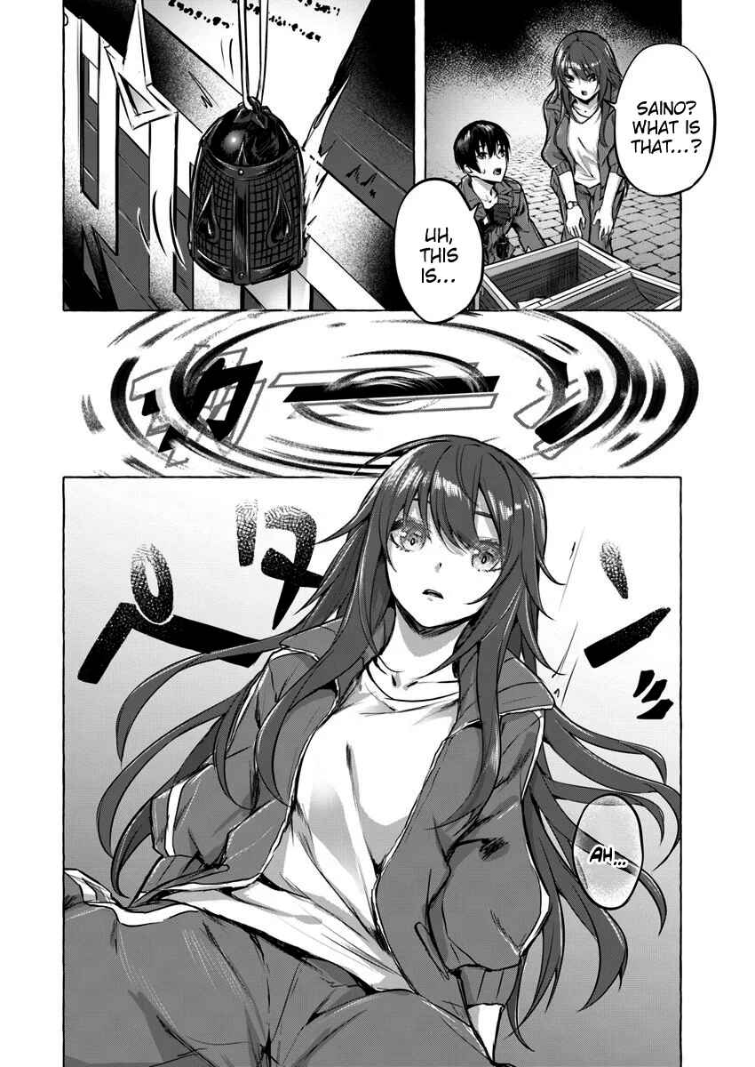 Page 24 Chapter 4 Sex & Dungeon!!