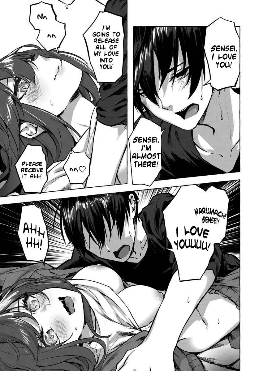 Page 29 Chapter 4 Sex & Dungeon!!