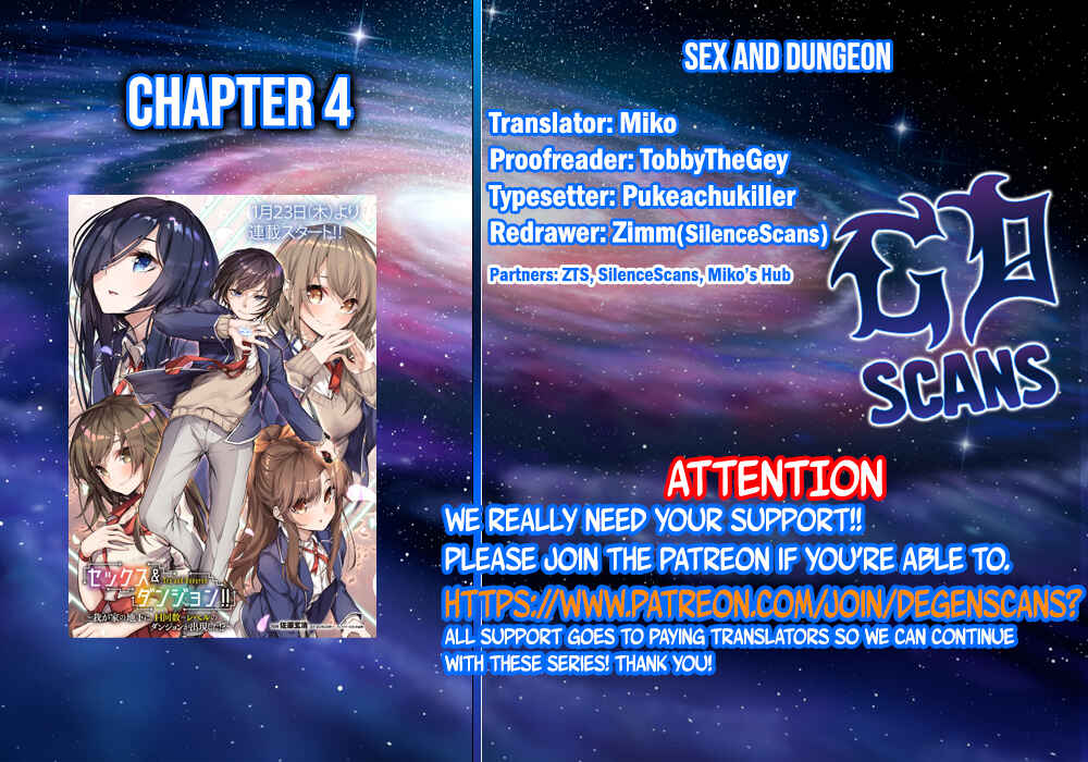 Page 36 Chapter 4 Sex & Dungeon!!