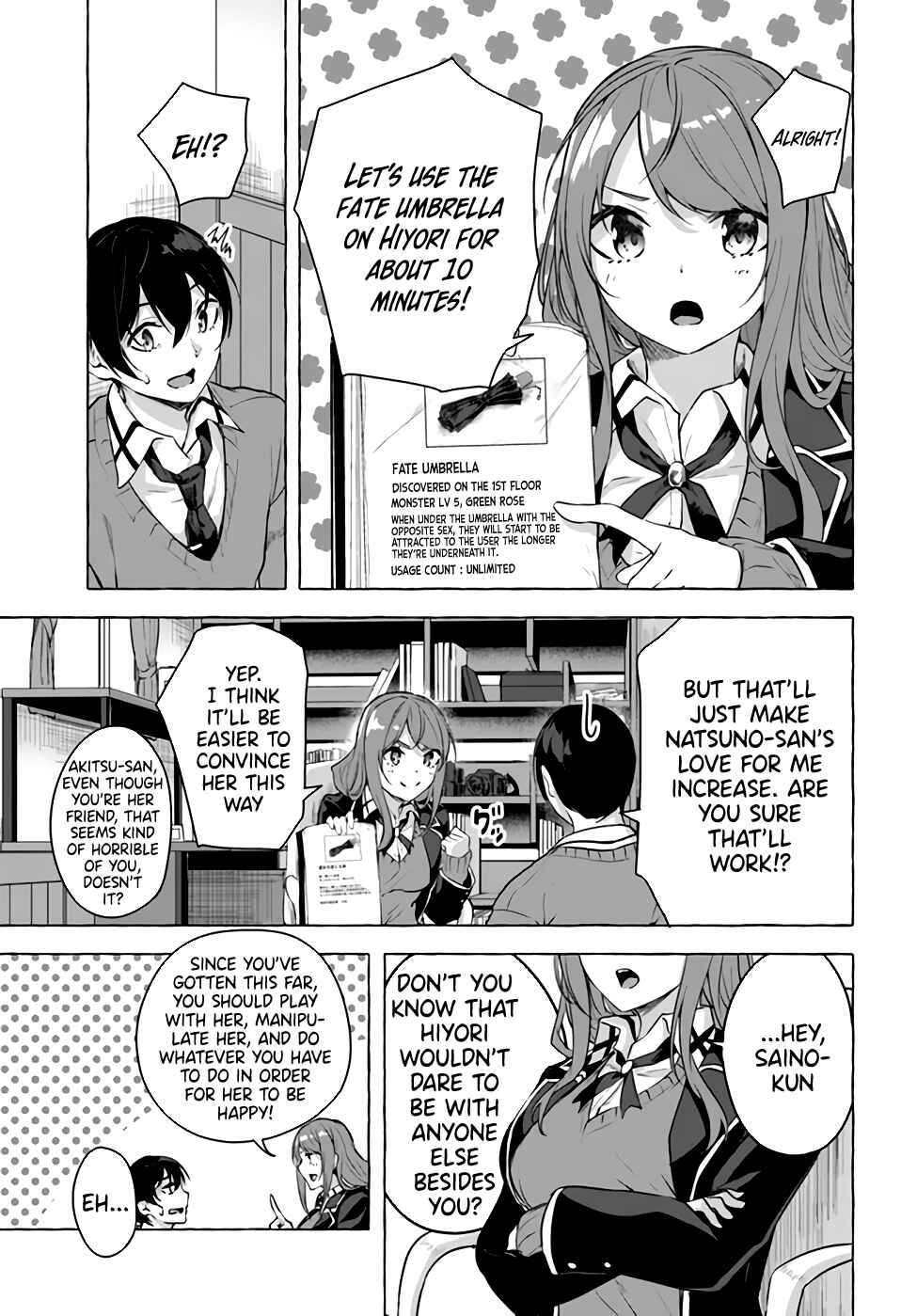 Page 11 Chapter 17 Sex & Dungeon!!