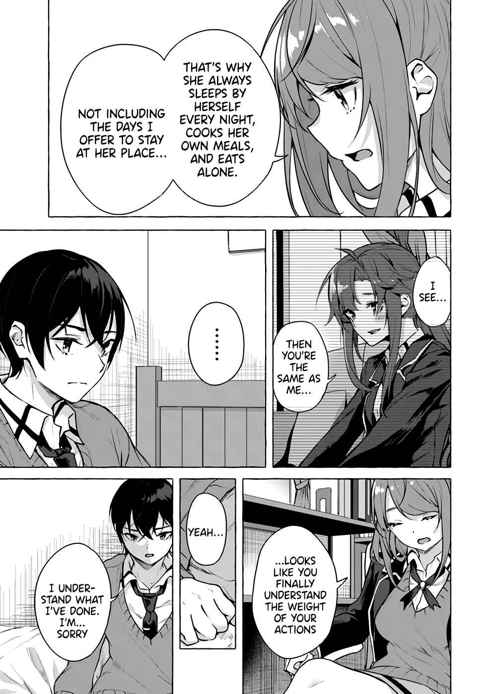 Page 15 Chapter 17 Sex & Dungeon!!