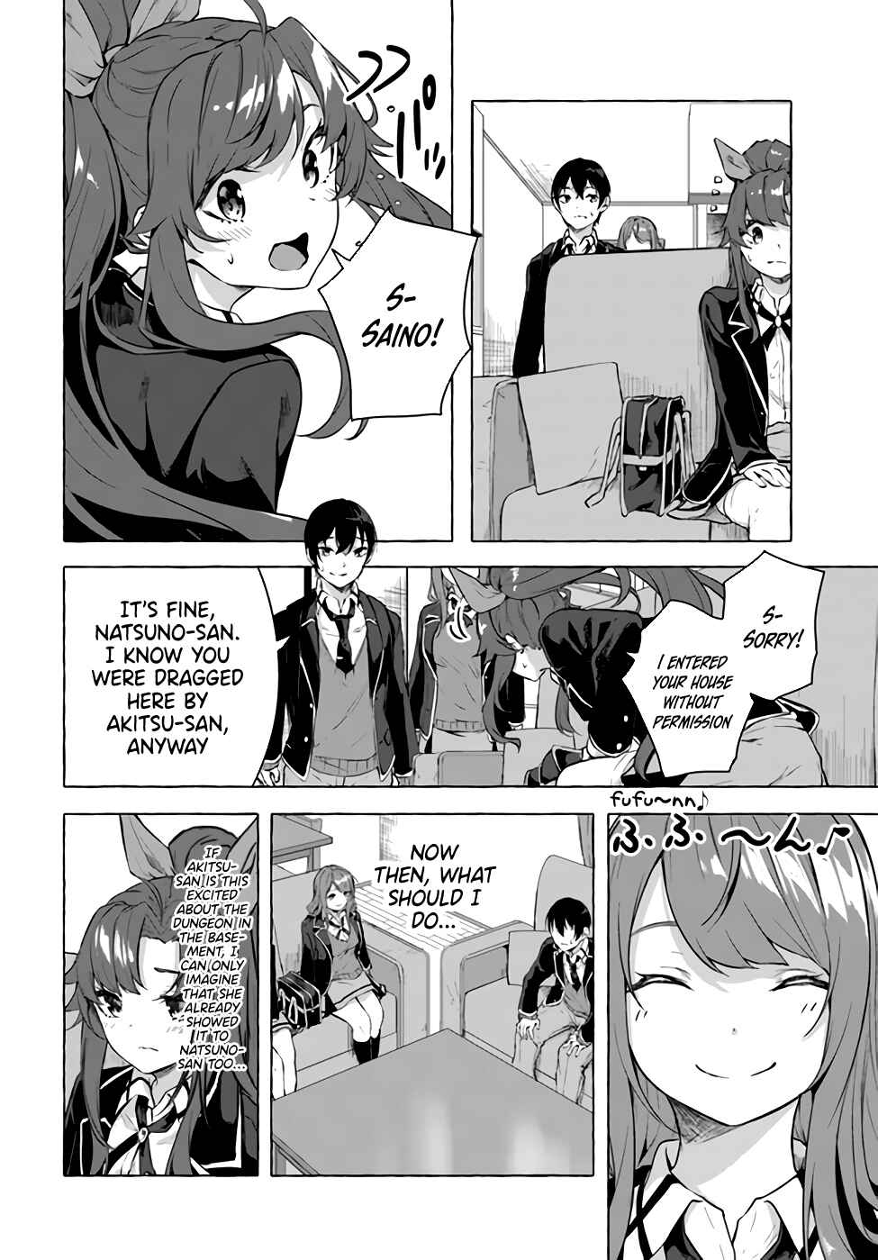 Page 2 Chapter 17 Sex & Dungeon!!