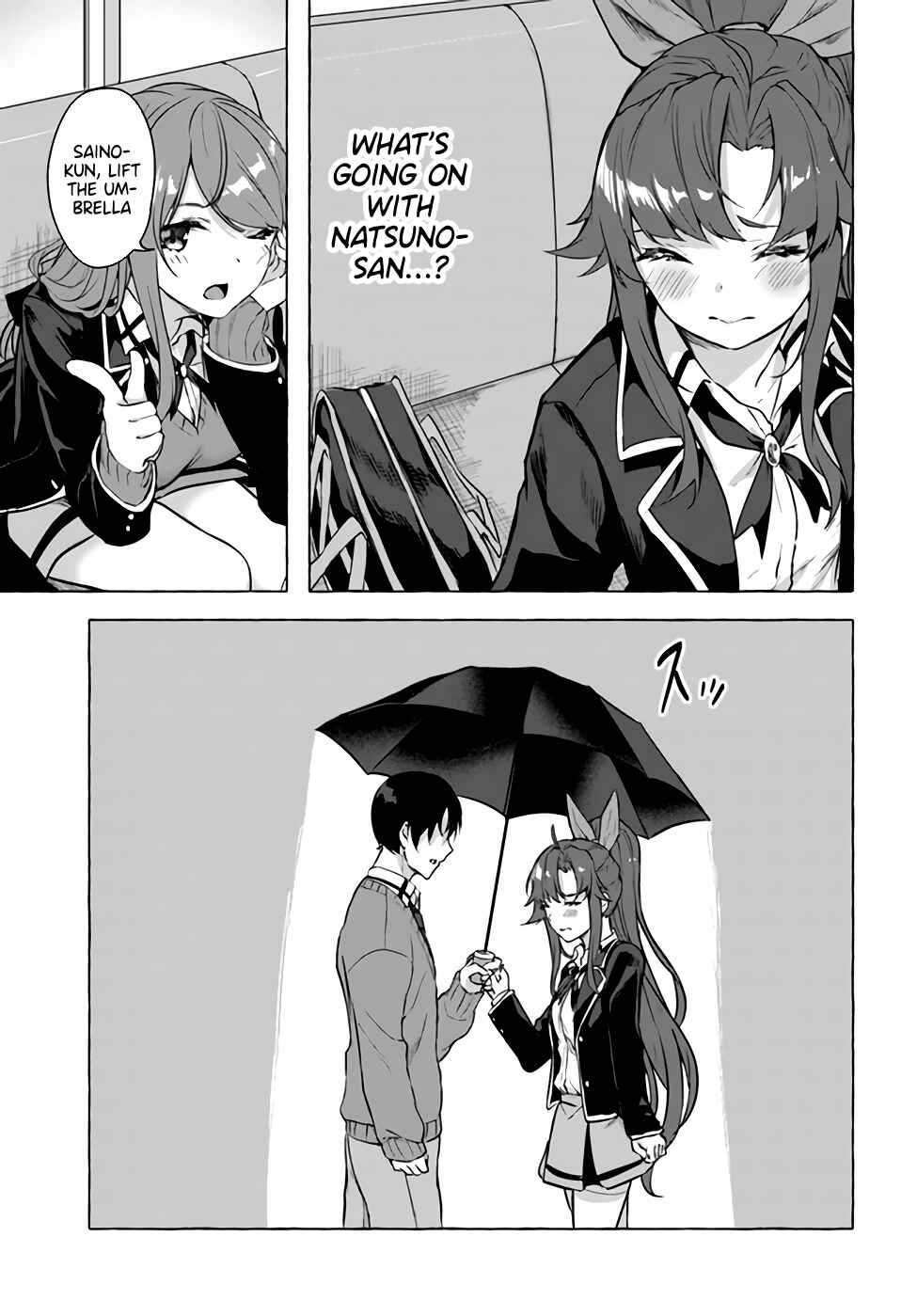Page 23 Chapter 17 Sex & Dungeon!!