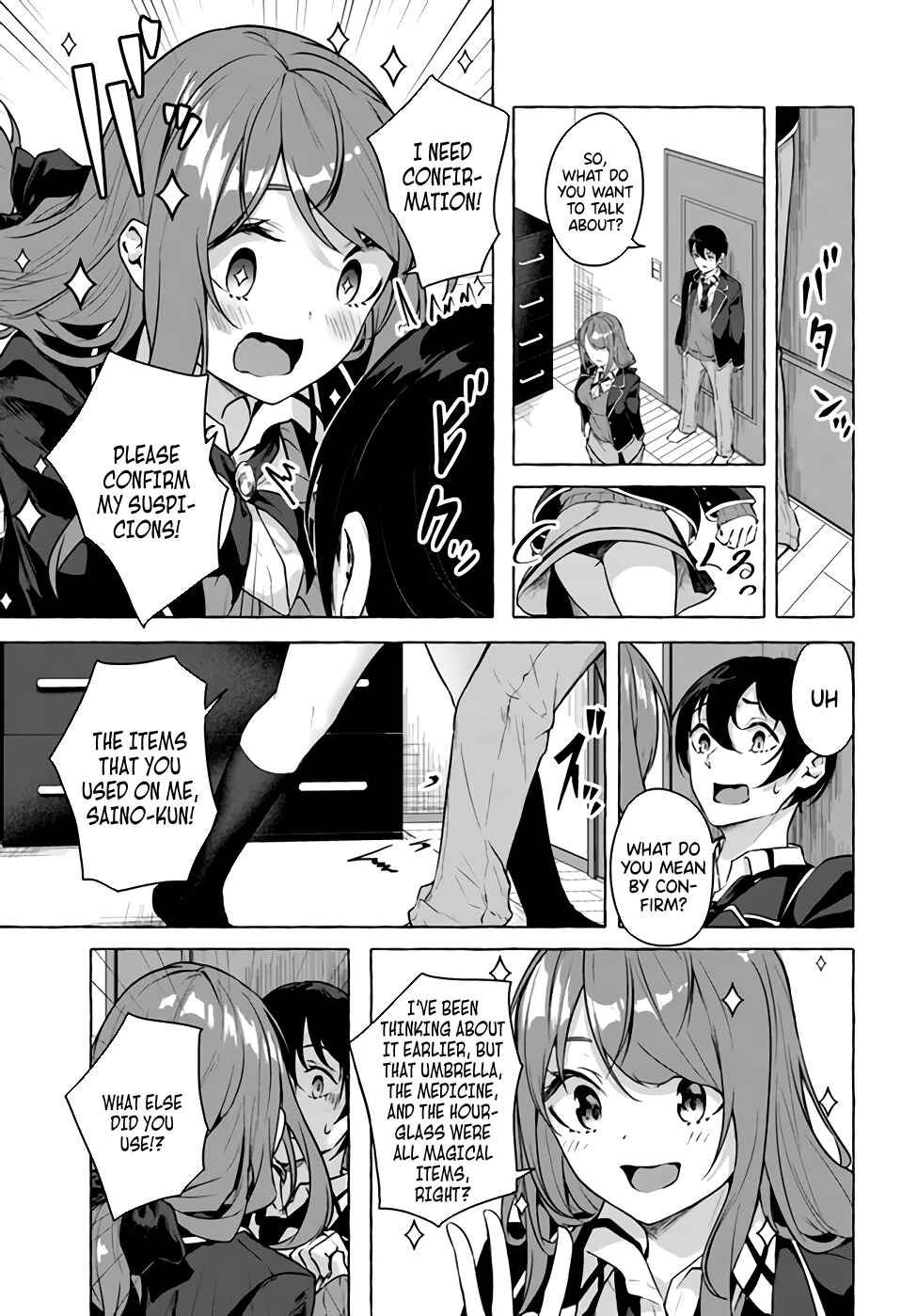 Page 5 Chapter 17 Sex & Dungeon!!
