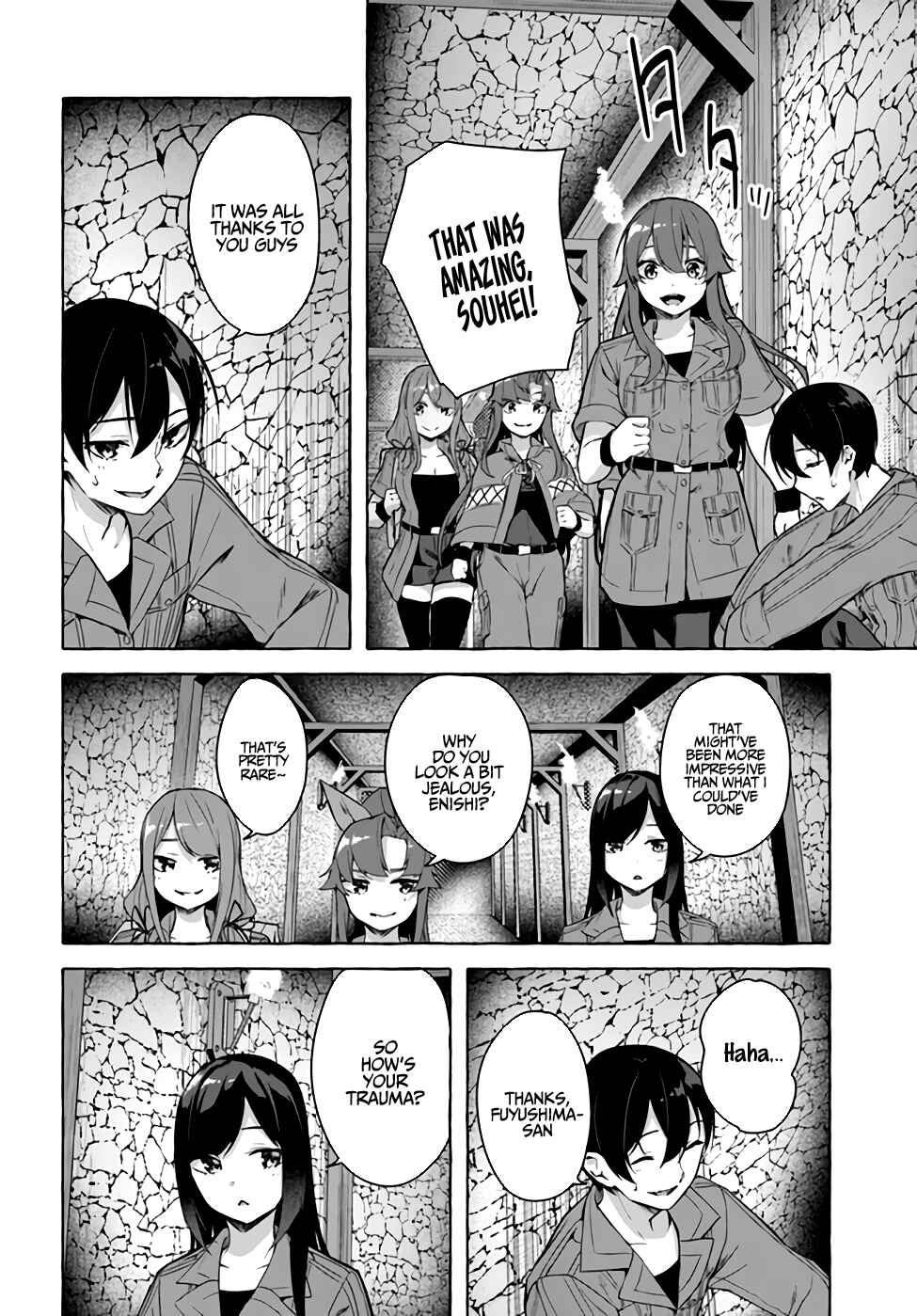 Page 15 Chapter 29 Sex & Dungeon!!