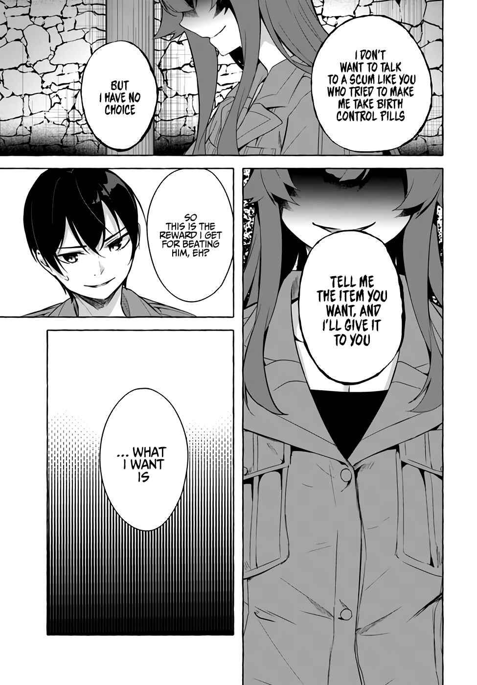 Page 18 Chapter 29 Sex & Dungeon!!