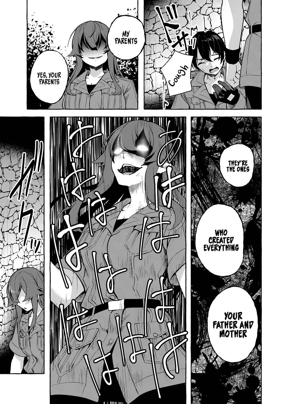 Page 26 Chapter 29 Sex & Dungeon!!