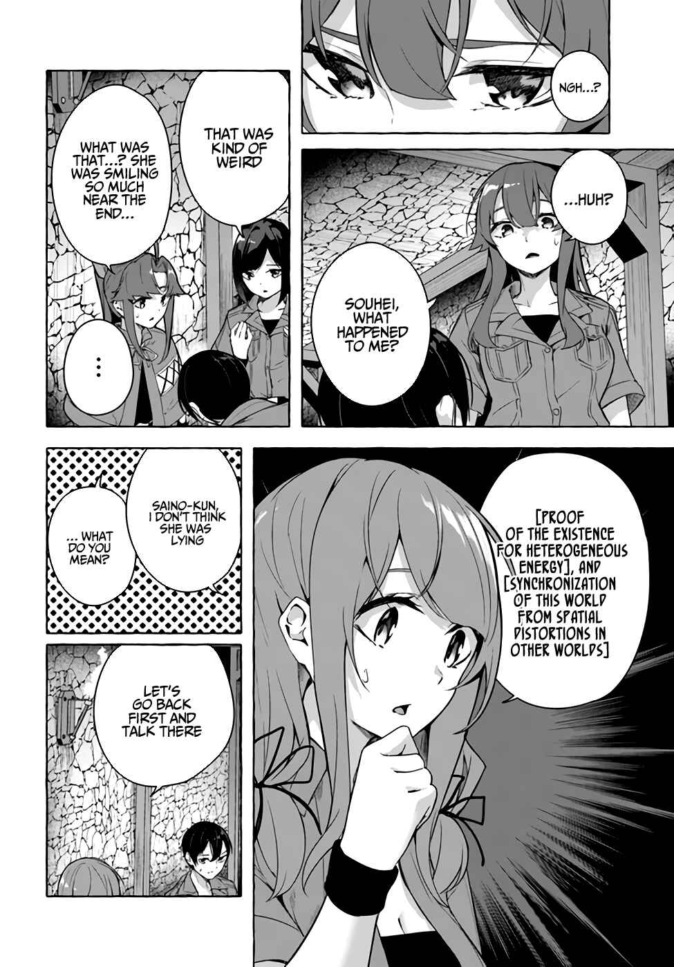 Page 27 Chapter 29 Sex & Dungeon!!