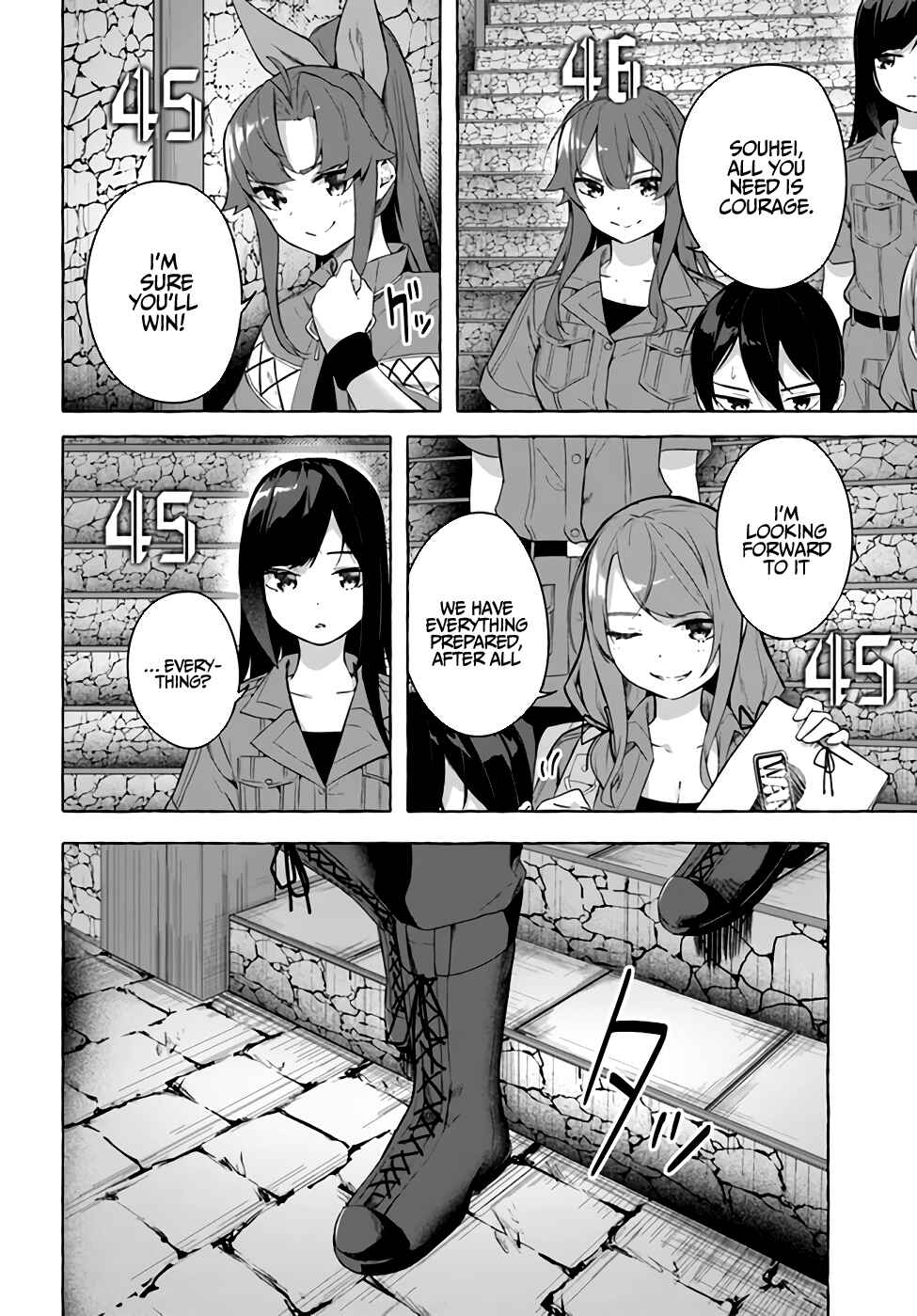Page 3 Chapter 29 Sex & Dungeon!!