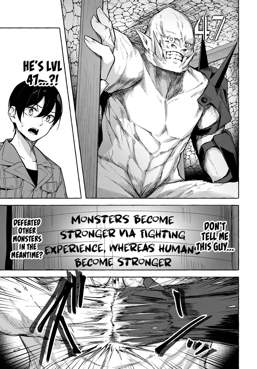 Page 6 Chapter 29 Sex & Dungeon!!
