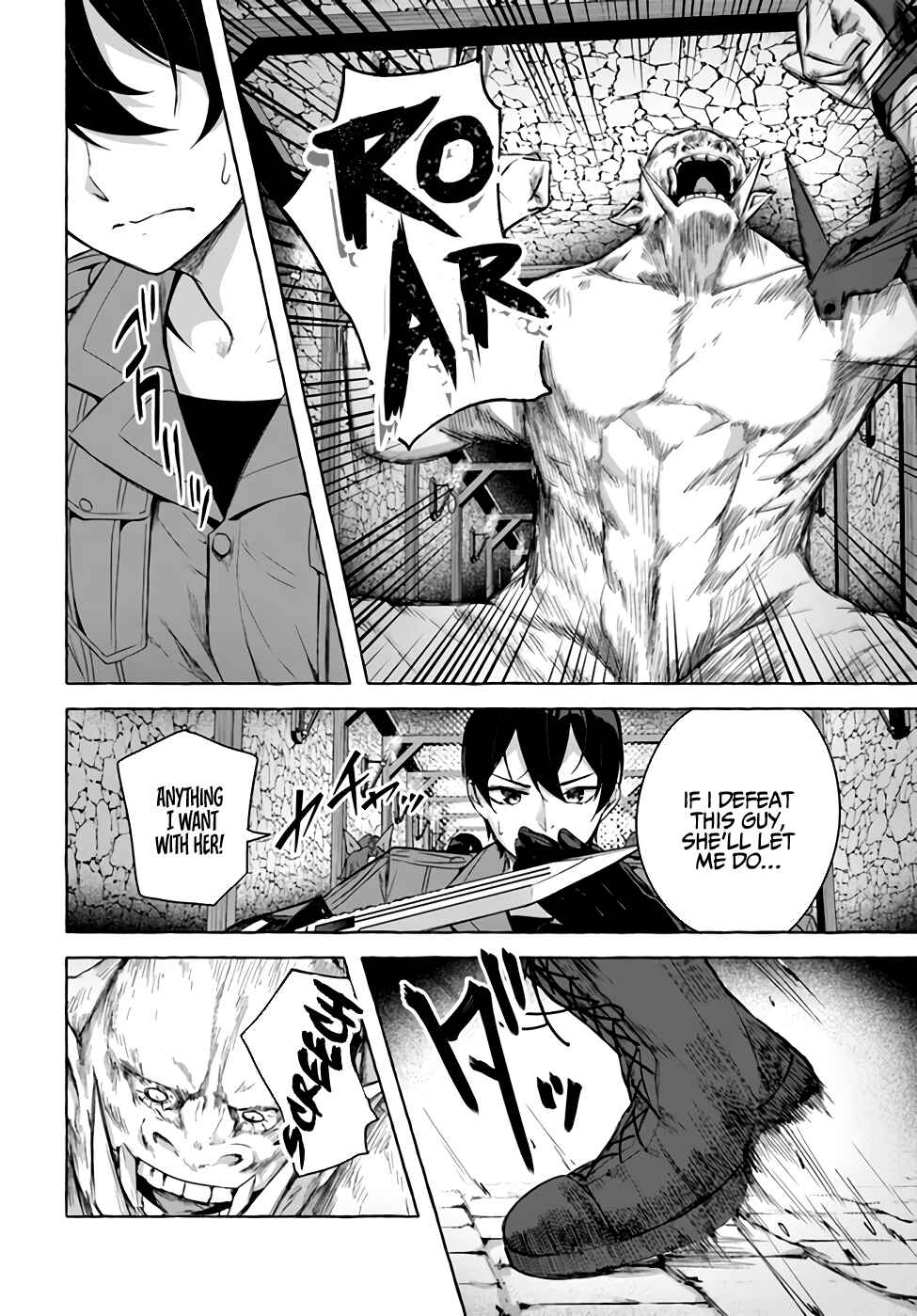Page 7 Chapter 29 Sex & Dungeon!!