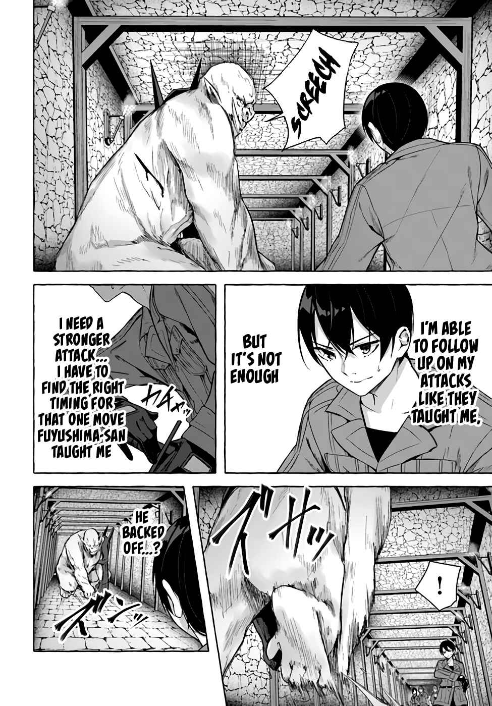 Page 9 Chapter 29 Sex & Dungeon!!