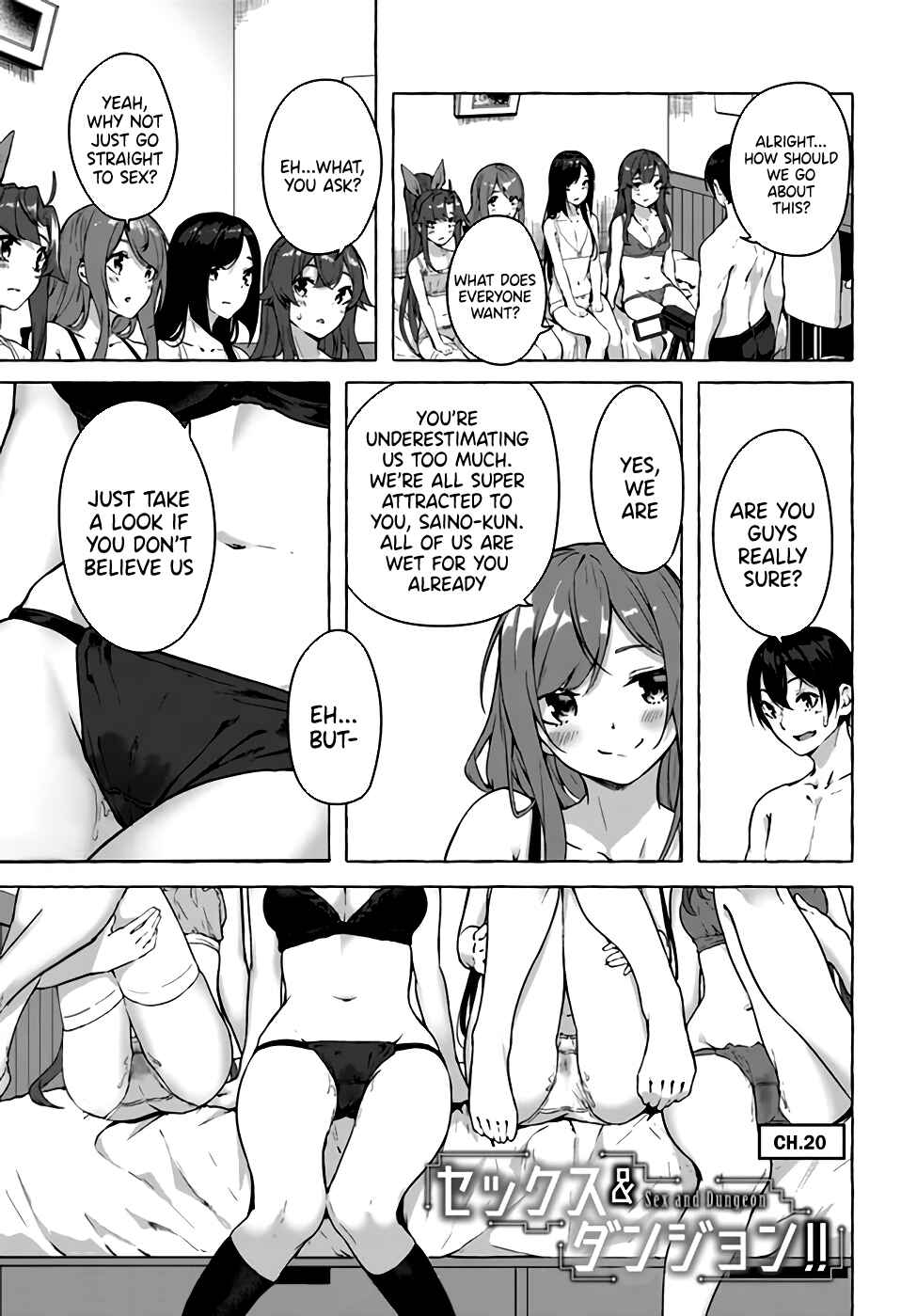 Page 1 Chapter 20 Sex & Dungeon!!