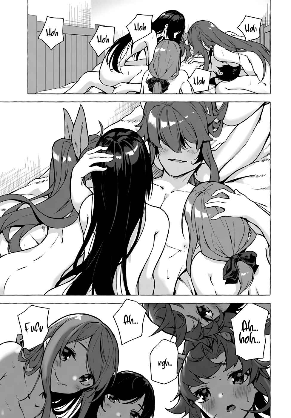 Page 17 Chapter 20 Sex & Dungeon!!