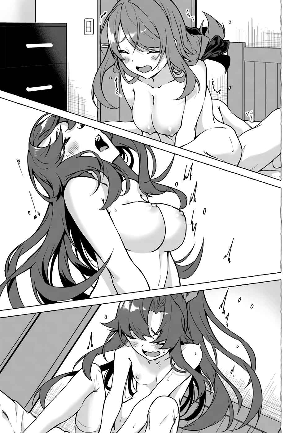 Page 19 Chapter 20 Sex & Dungeon!!