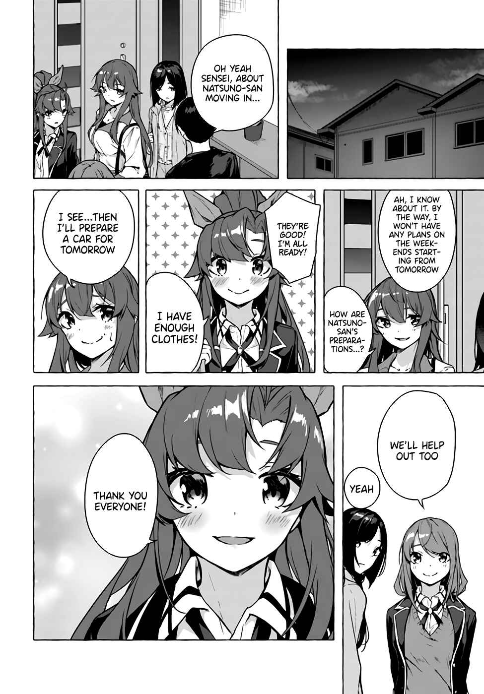 Page 20 Chapter 20 Sex & Dungeon!!