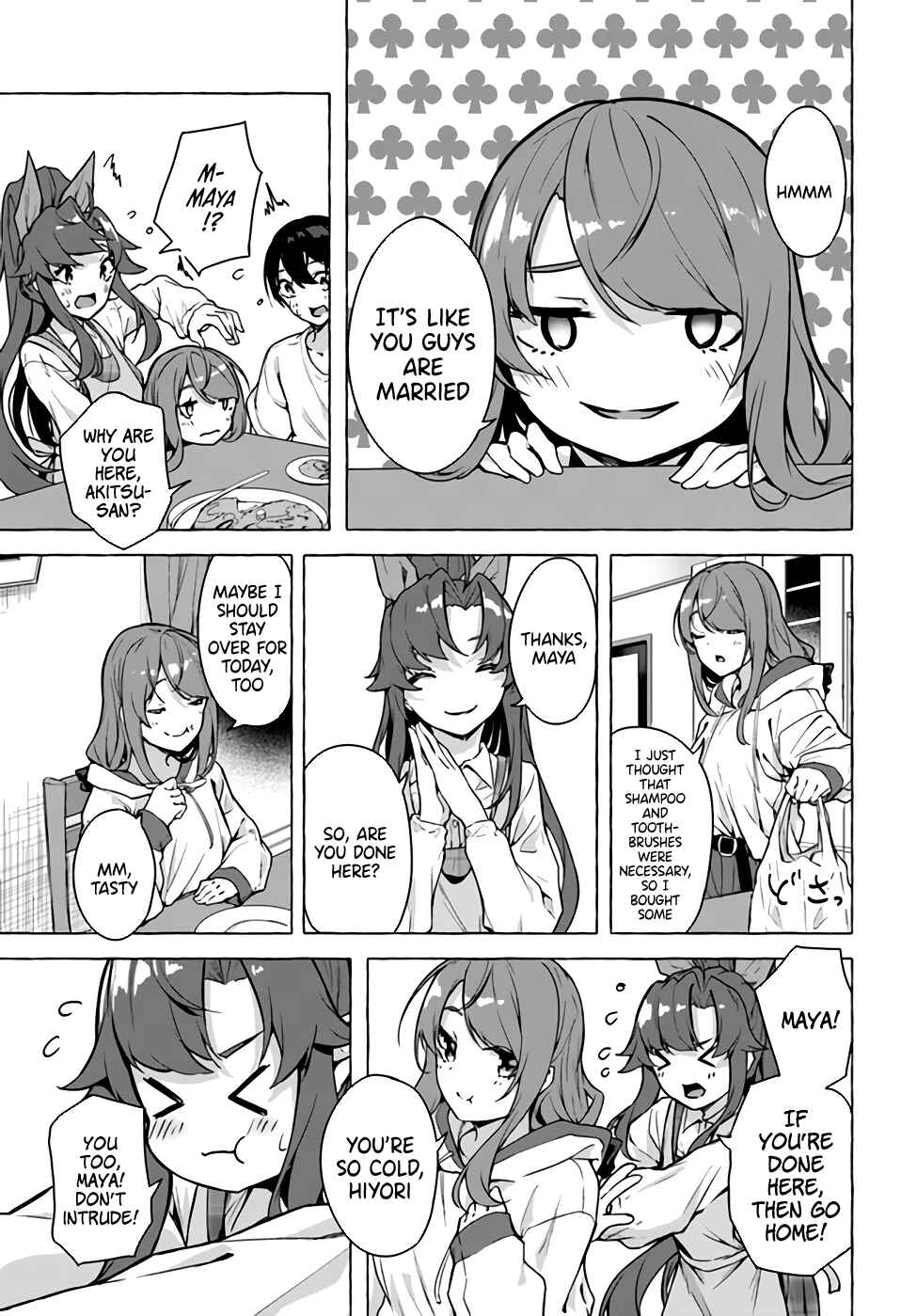 Page 27 Chapter 20 Sex & Dungeon!!