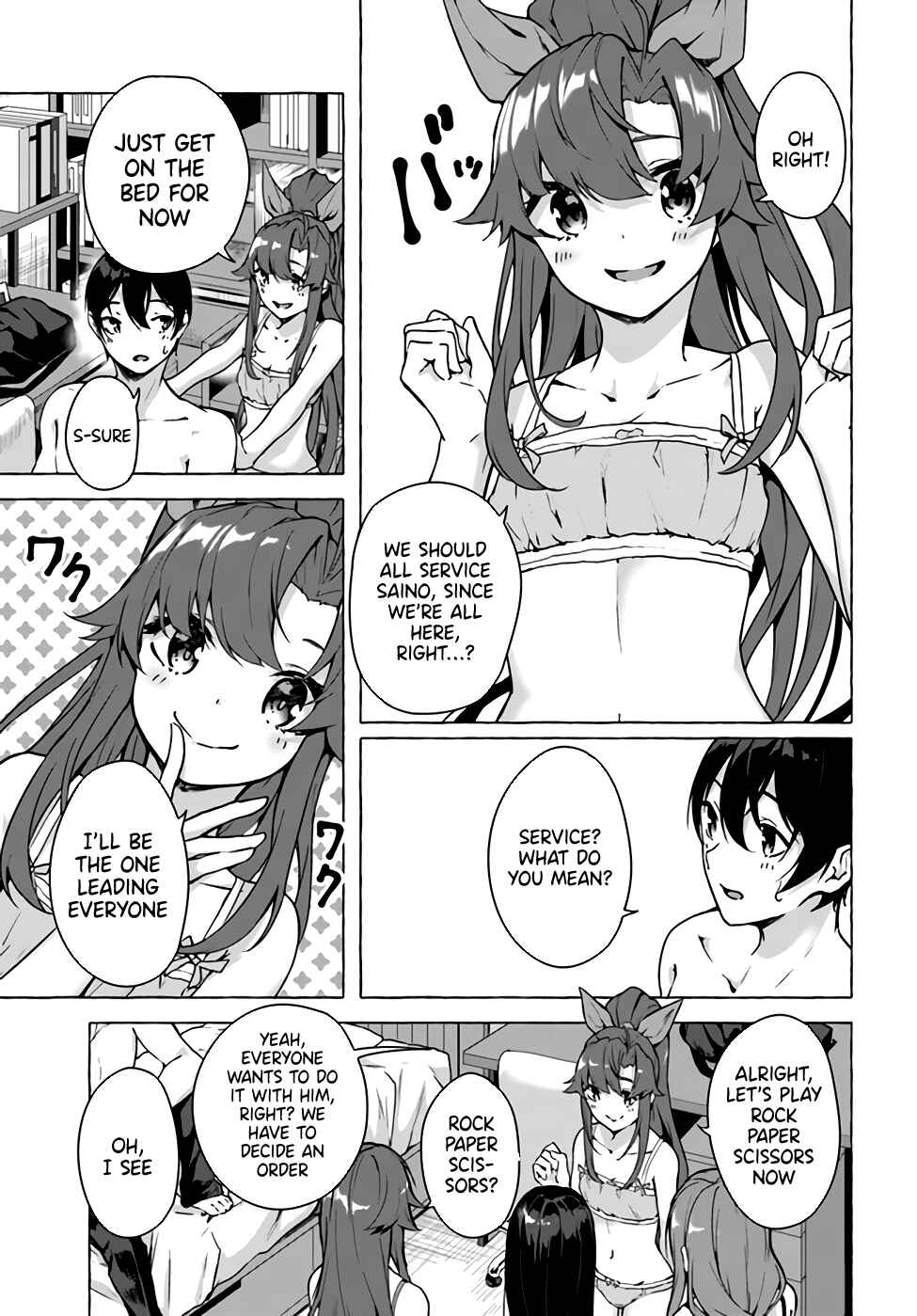Page 3 Chapter 20 Sex & Dungeon!!