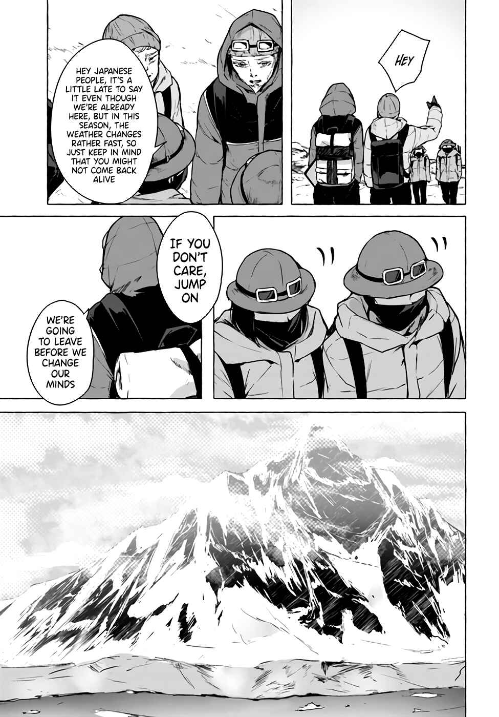 Page 35 Chapter 20 Sex & Dungeon!!