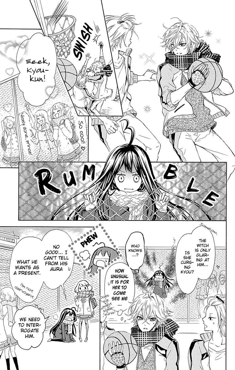 Page 20 Chapter 4.5 Majo to Hatsukoi