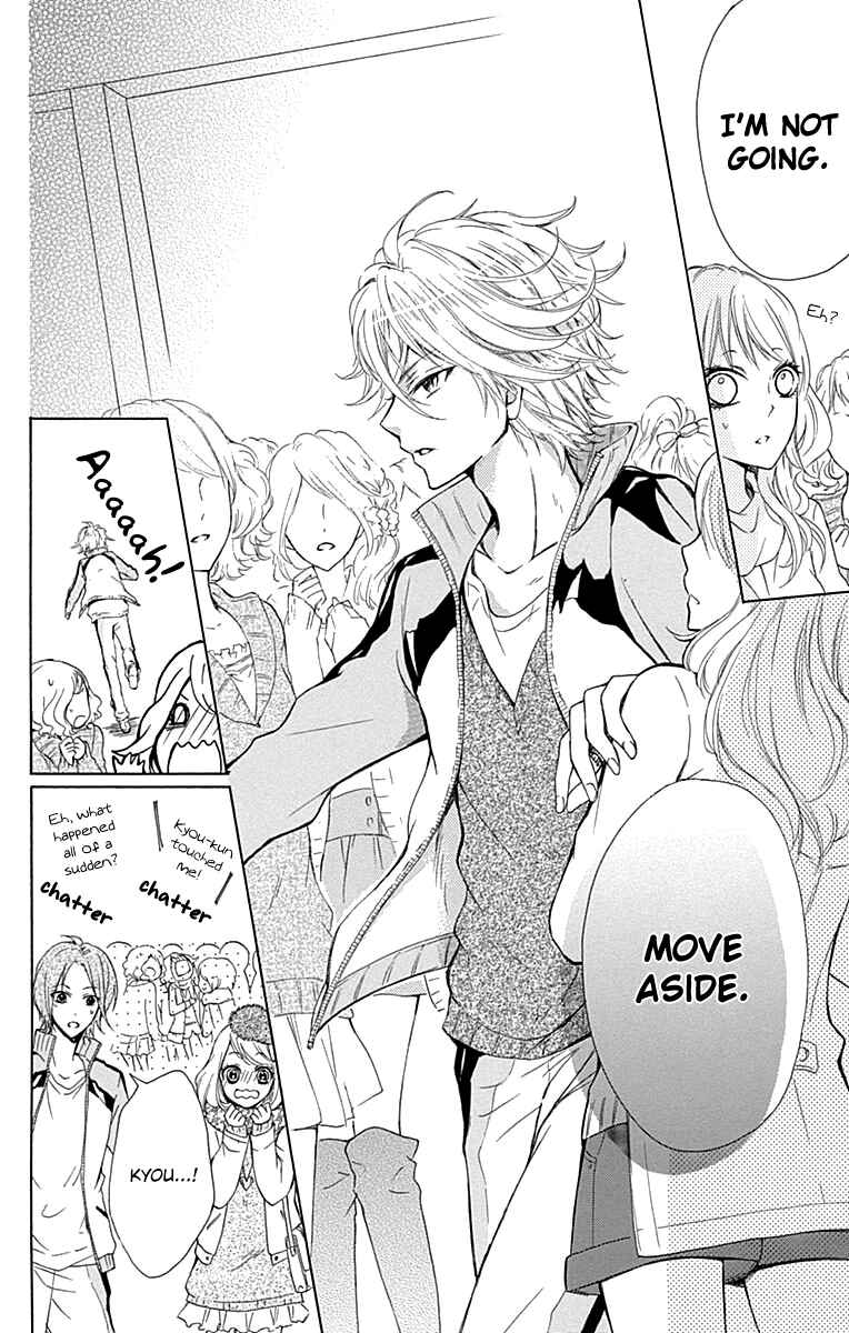 Page 33 Chapter 4.5 Majo to Hatsukoi