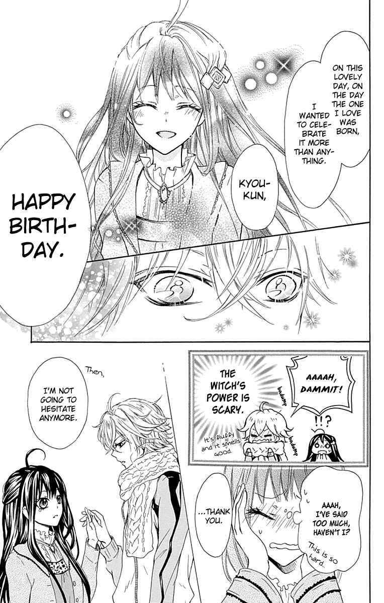 Page 40 Chapter 4.5 Majo to Hatsukoi